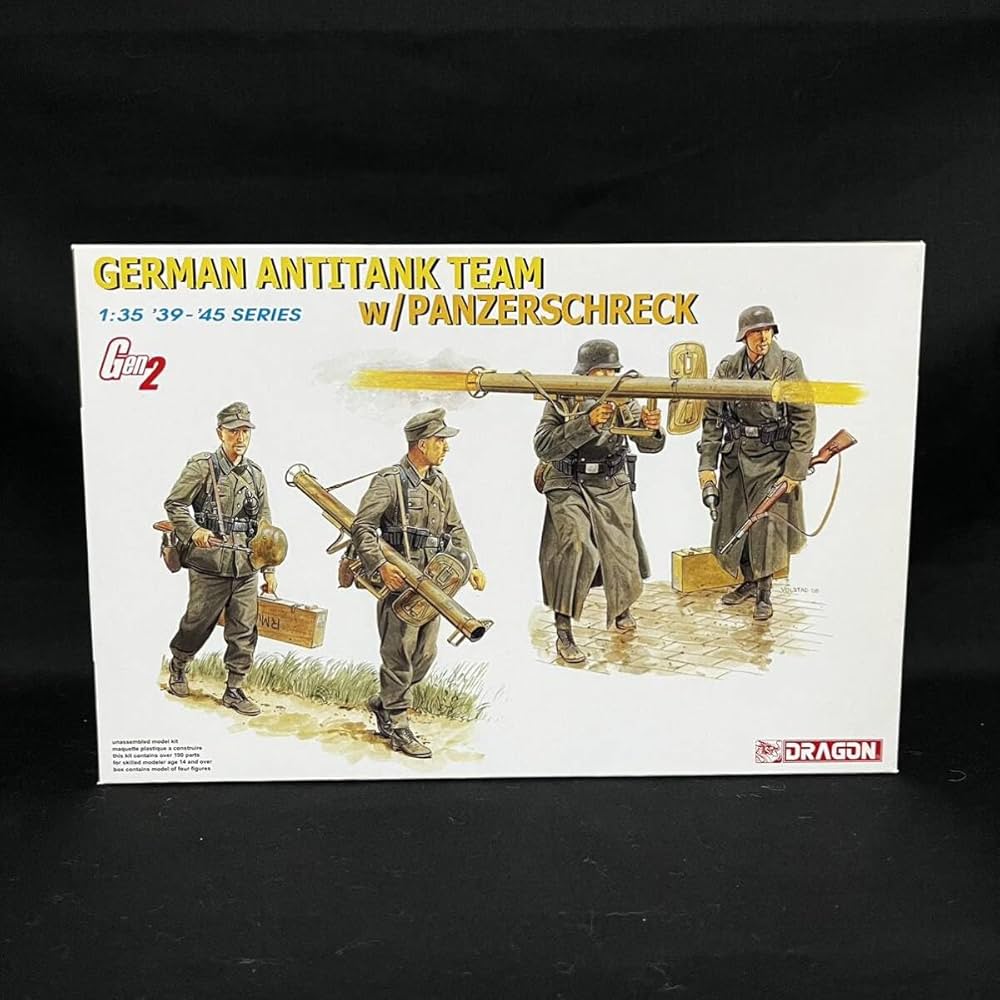 Amazon | 1/35 ドラゴン ドイツ 対戦車兵 パンツァーシュレック